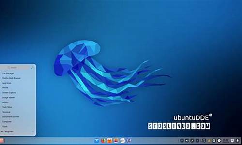 deepin linux源码